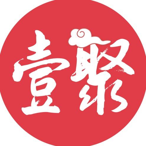 壹天聚乐部