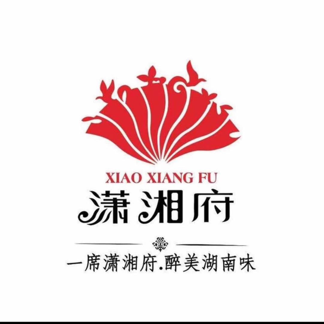 潇湘府官方号