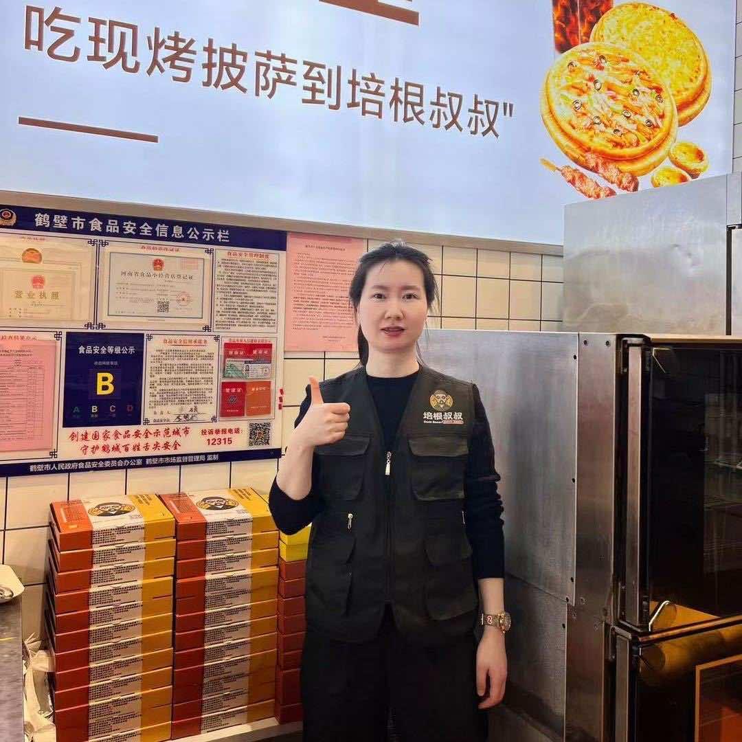 培根叔叔官方号