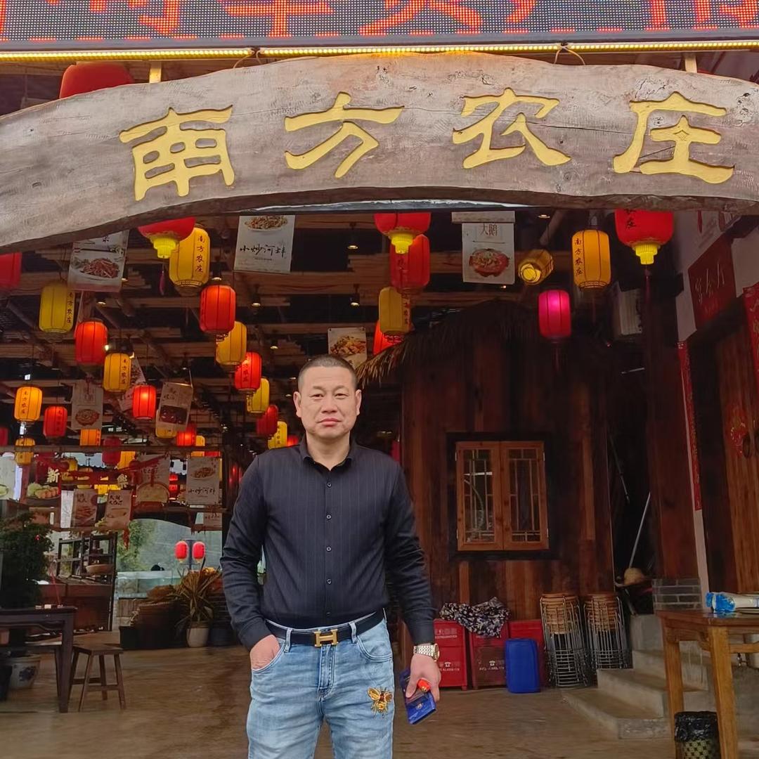株洲南方农庄
