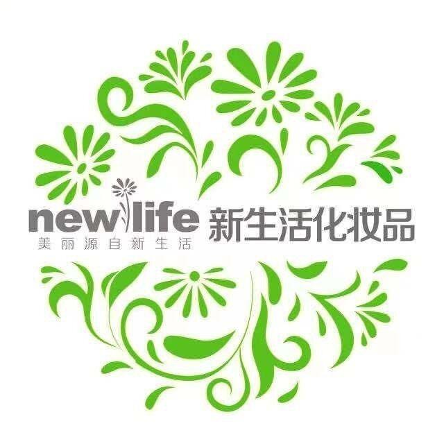 新生活化妆品(焦作民生街道团结东街店)