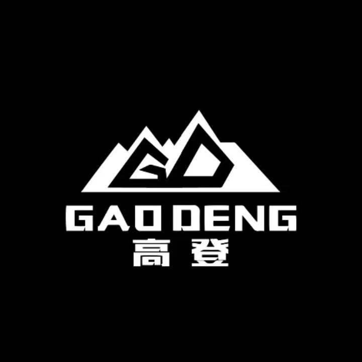高登美学馆总部T