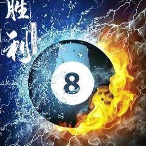 星河国际桌球俱乐部