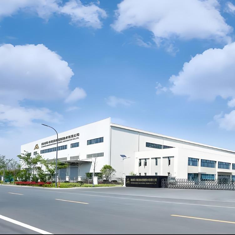 兴迅仓库直播号