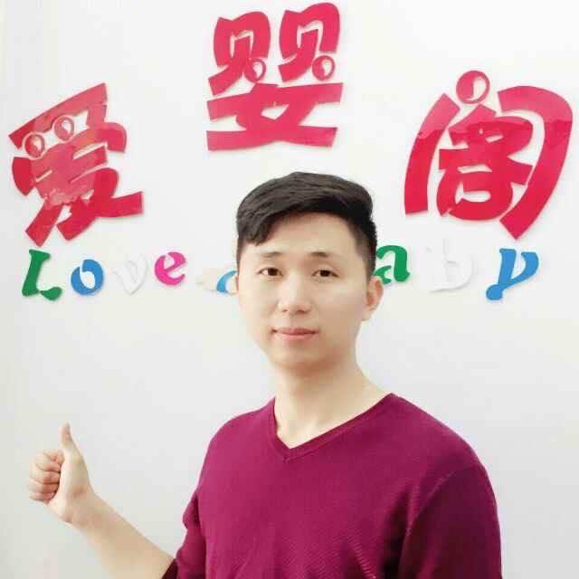 爱婴阁官方号