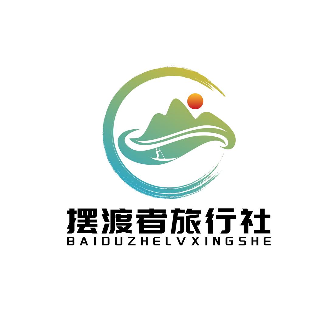 摆渡者·呼伦贝尔亲子游