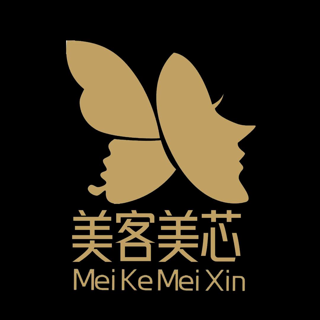 双倾美容（高新店）