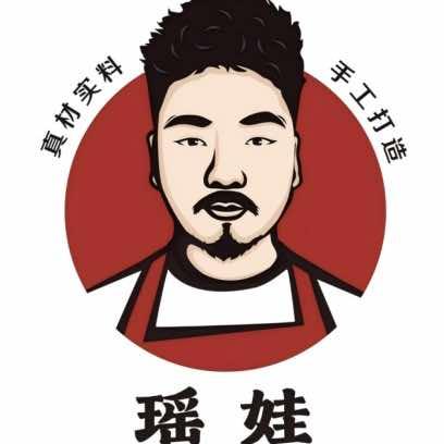 瑶娃羊肉馆