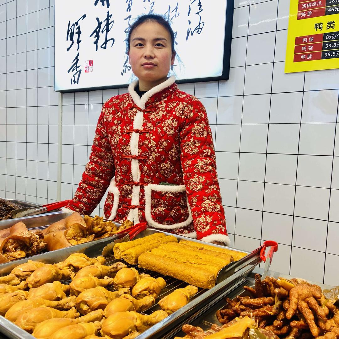 灵宝小南同学椒麻鸡
