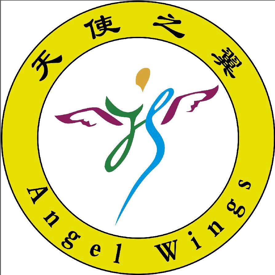 天使之翼·金翅膀艺术学校宠粉号