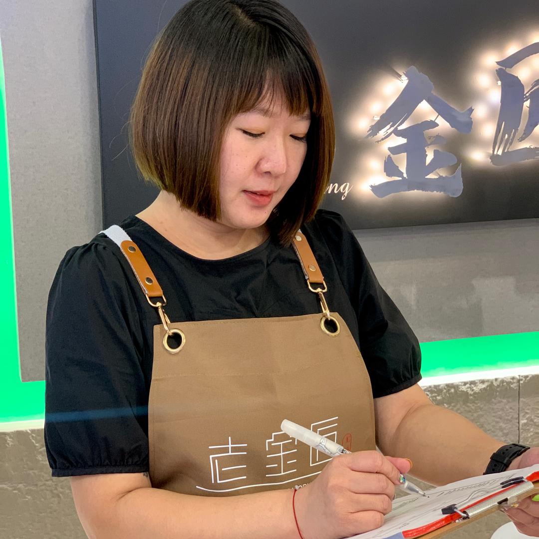 老金匠工坊光大珠宝服务号