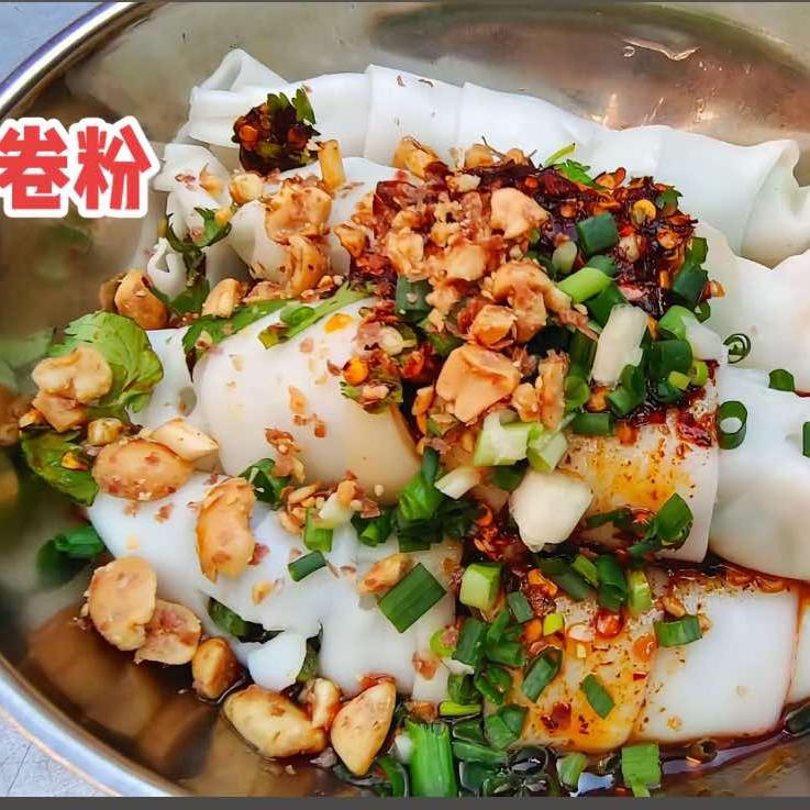 贵州榕江土菜馆