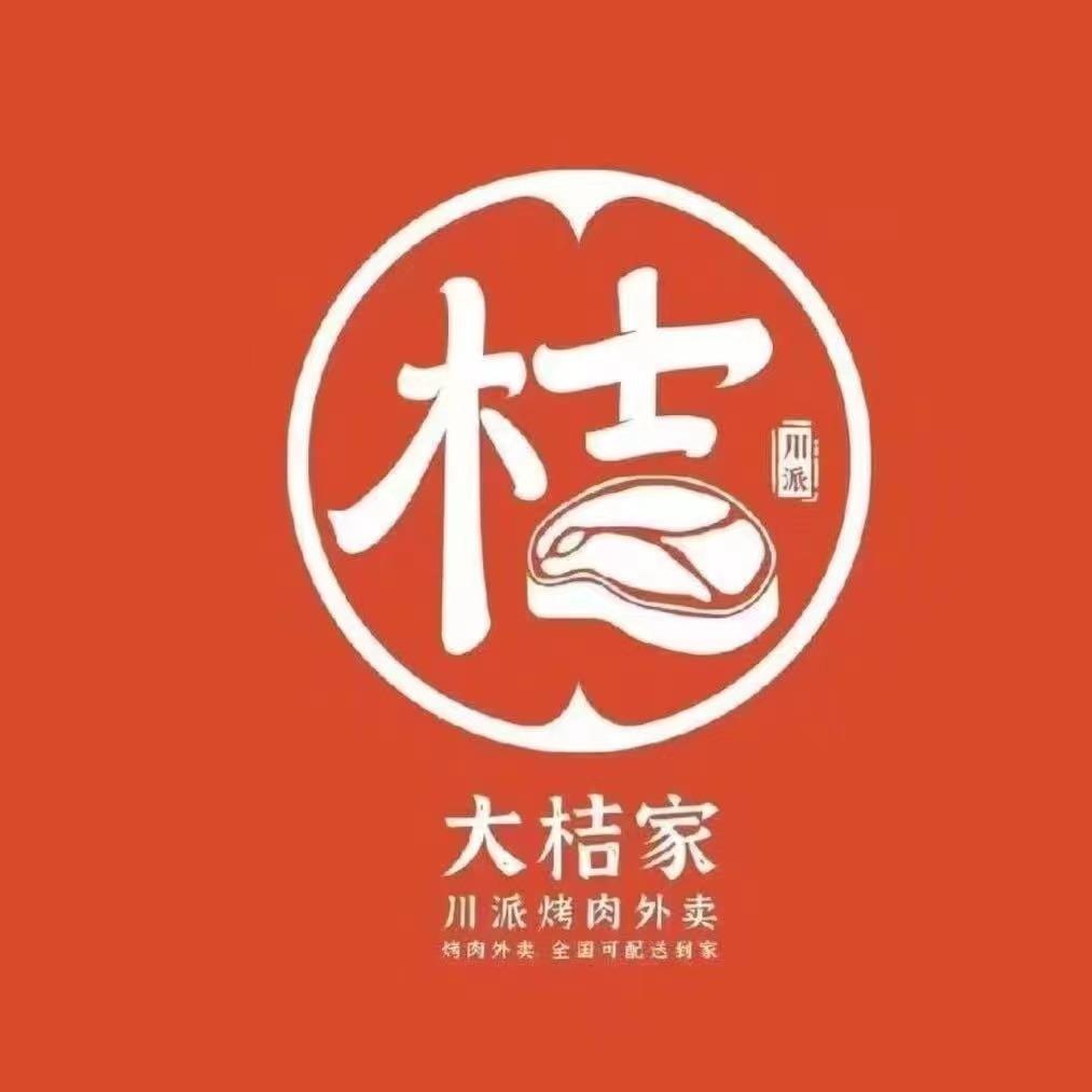 天津市大桔家川派烤肉外卖（东丽店）