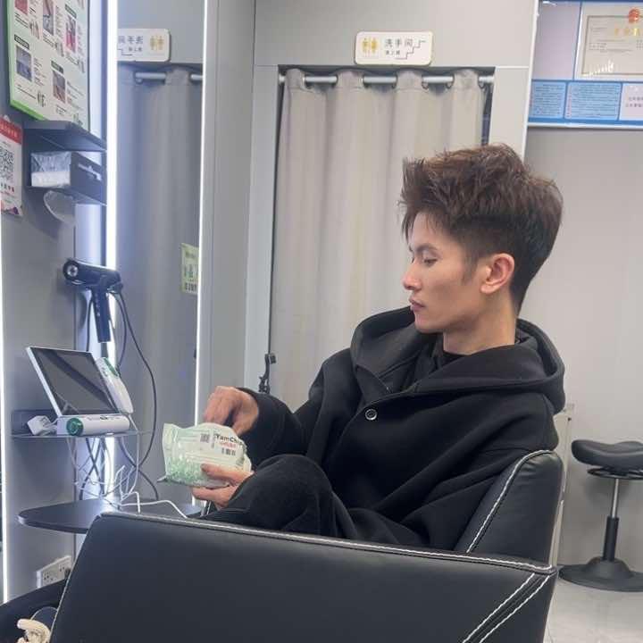 AD烫染工作室官方号