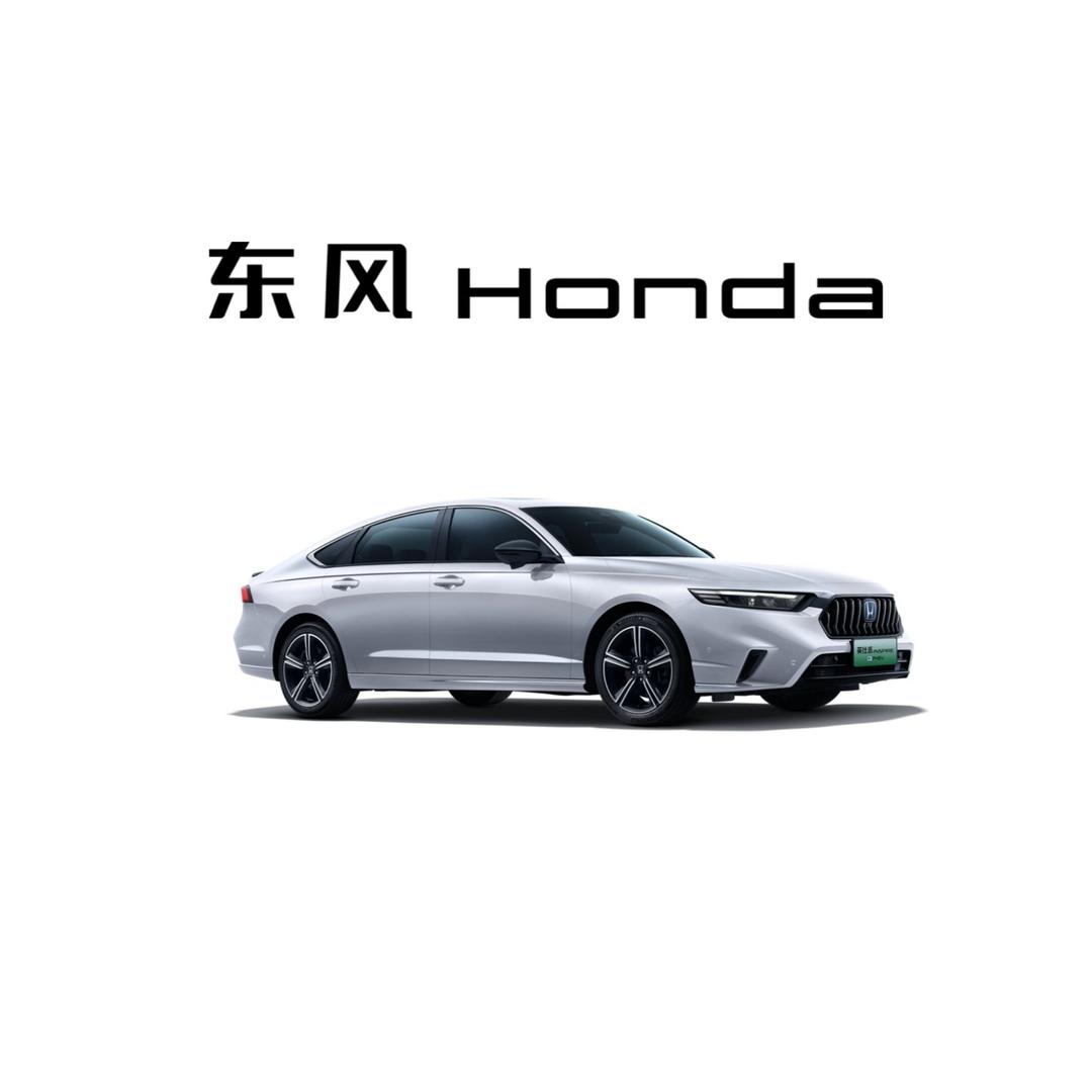 东风本田郑州华林本家服务
