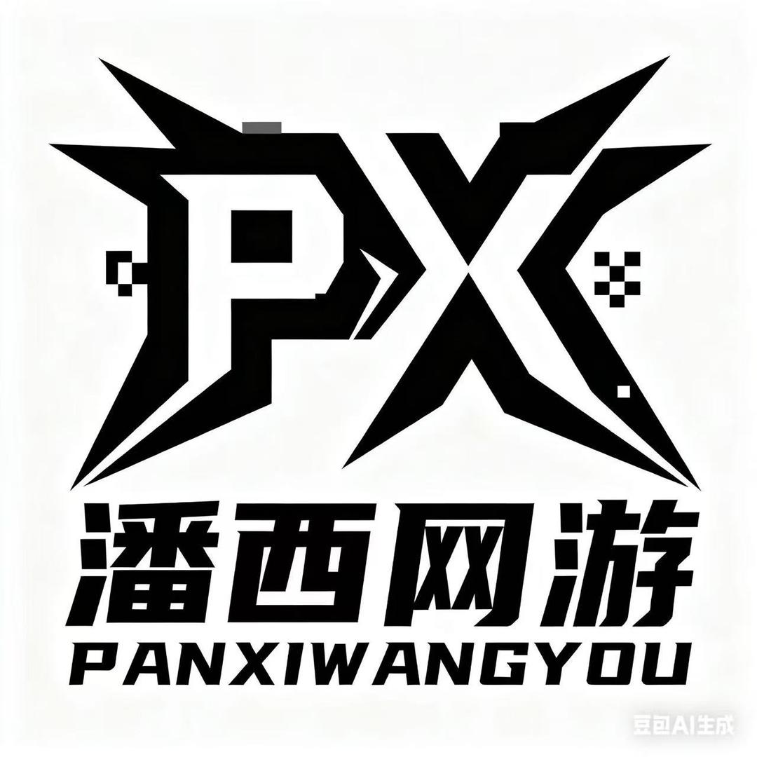 小潘西电竞-老蟹（三角洲）