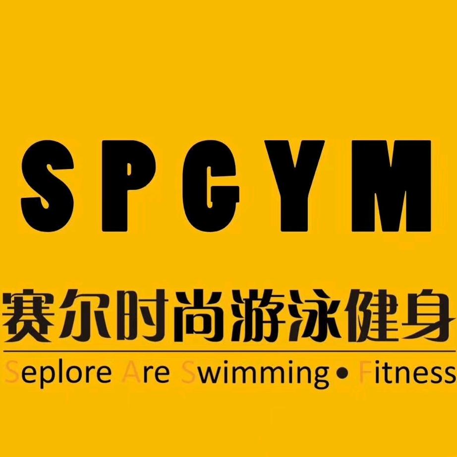 赛尔体育·游泳官方号