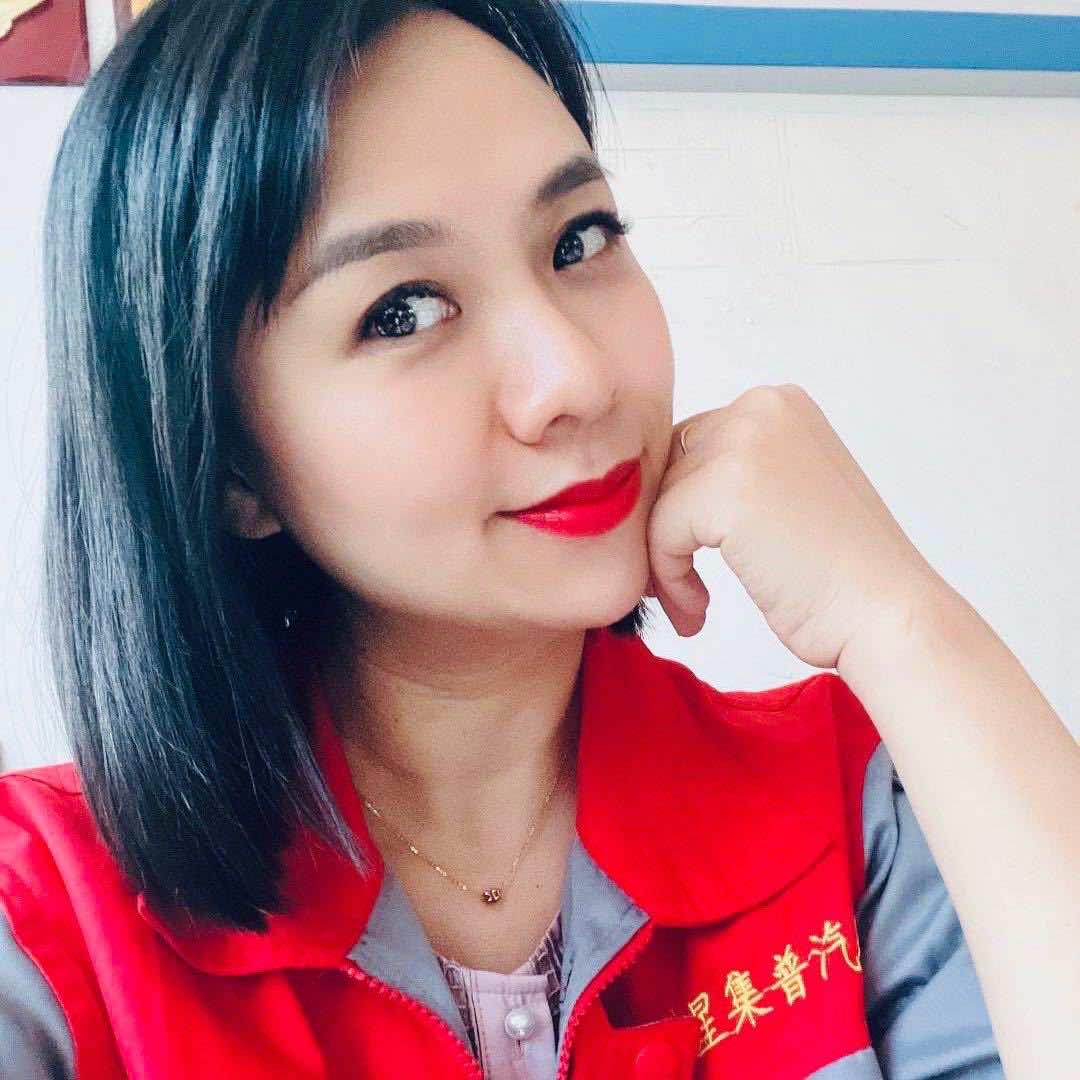 威仕养车（星集普13姨）