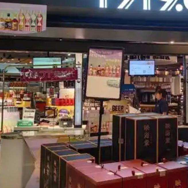 快印-上海财乙多广告有限公司