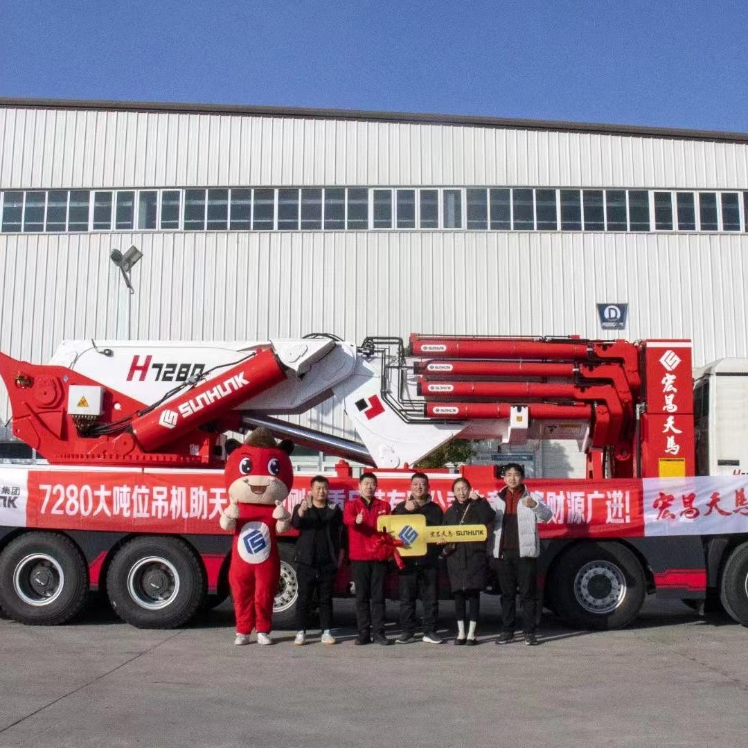 杭州宏鼎汽车销售有限公司