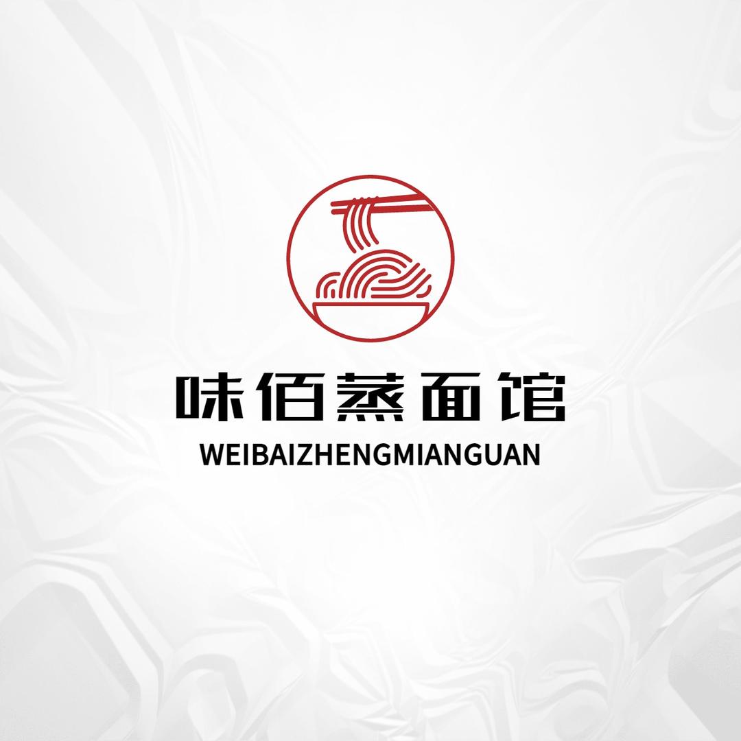 味佰蒸面馆85588351