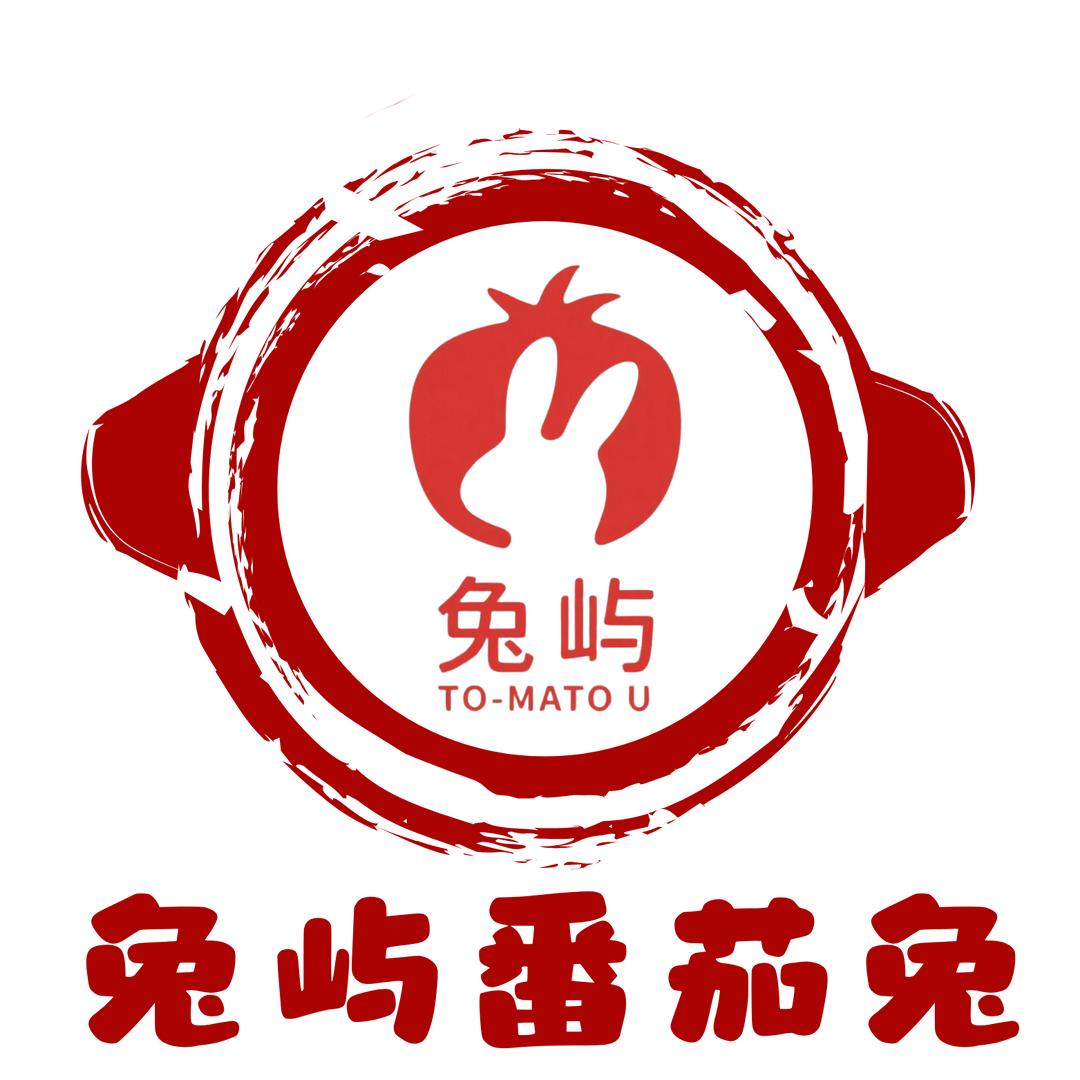 兔屿番茄兔日常号