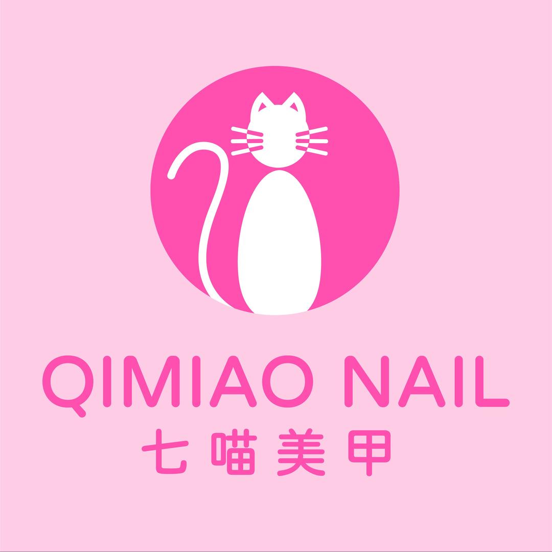 七喵美甲美睫(恒基广场店)