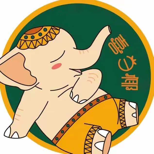 喜当椰