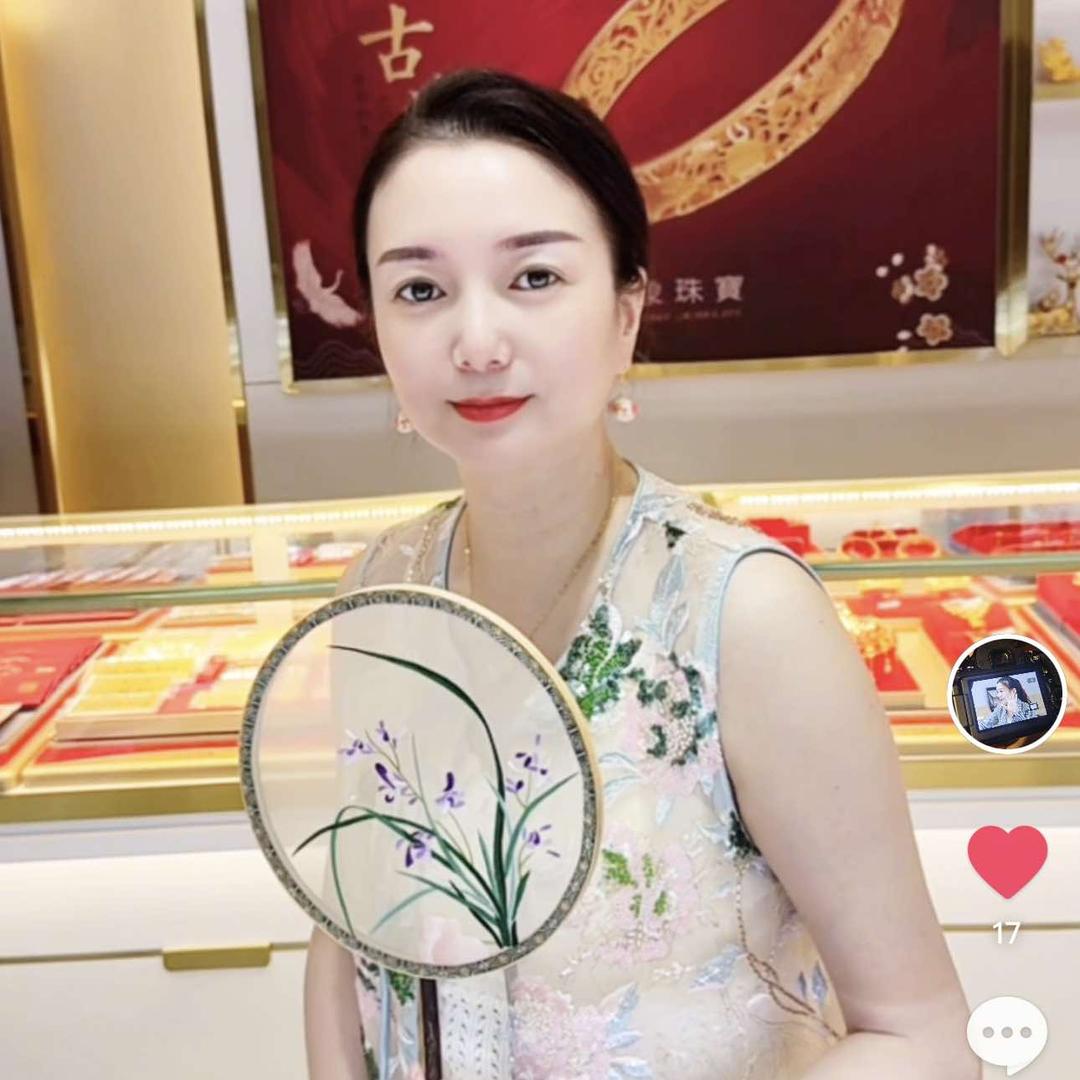 金象珠宝Lily鑫