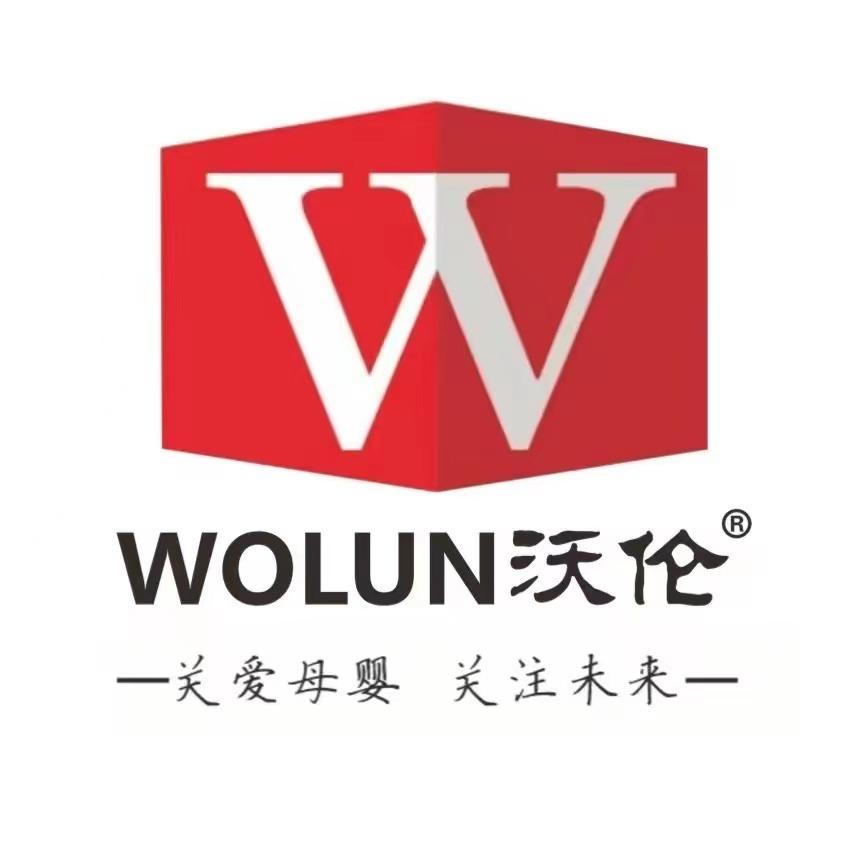 沃伦宝贝(柳城店)