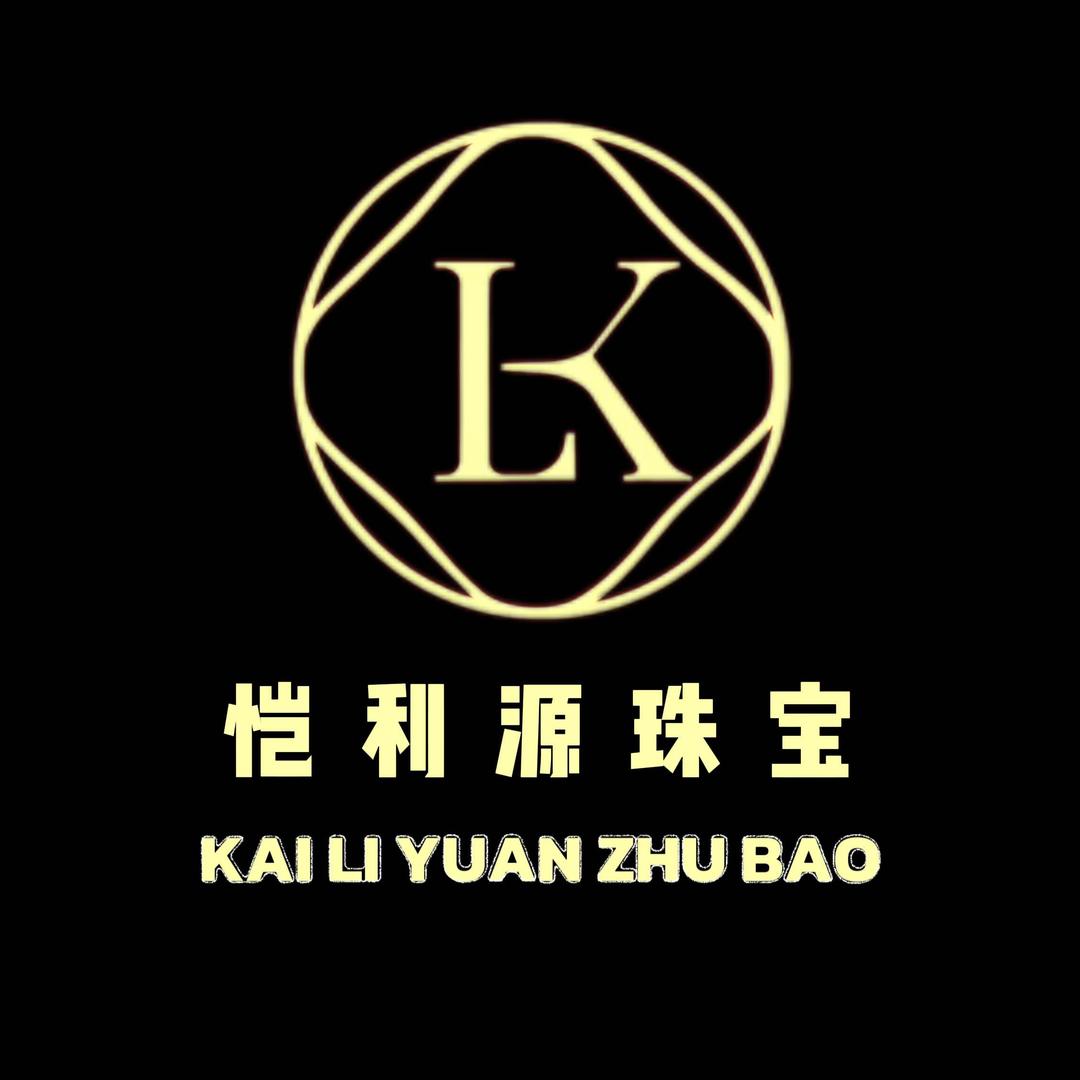 兰州恺利源珠宝（万新店）