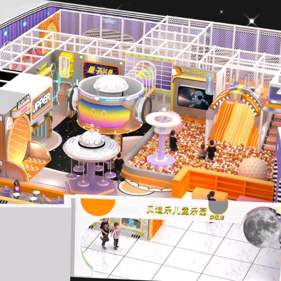 贝迪乐亲子乐园(中原福塔店)官方号