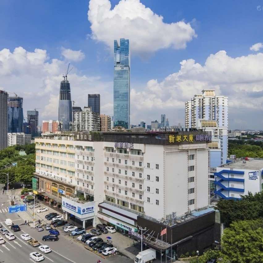 广州和颐酒店管理有限公司