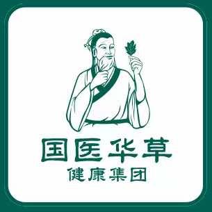 国医仲景健康体验中心(青秀区麻村店)