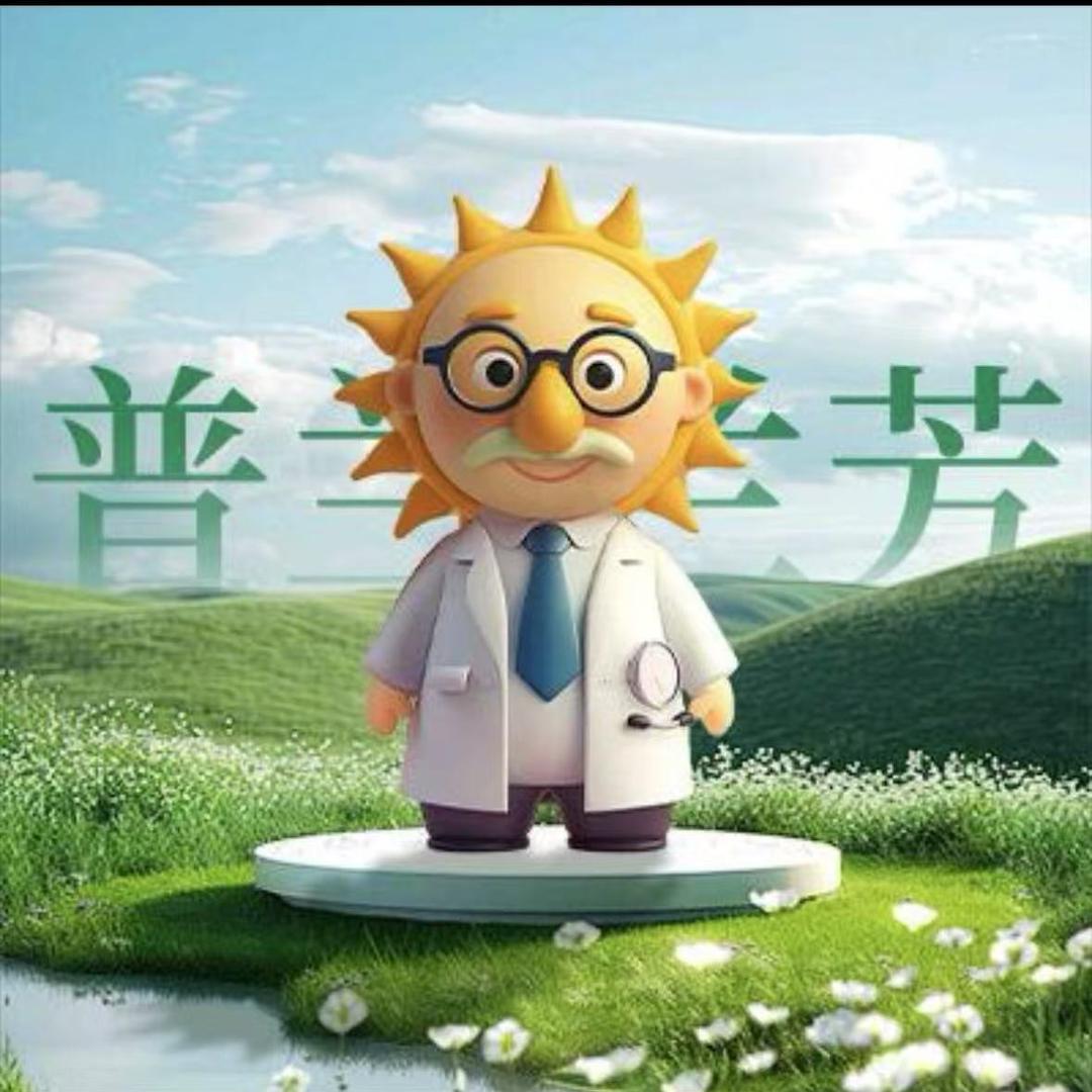 普兰芳儿童芳香管理（章丘涧桥店）