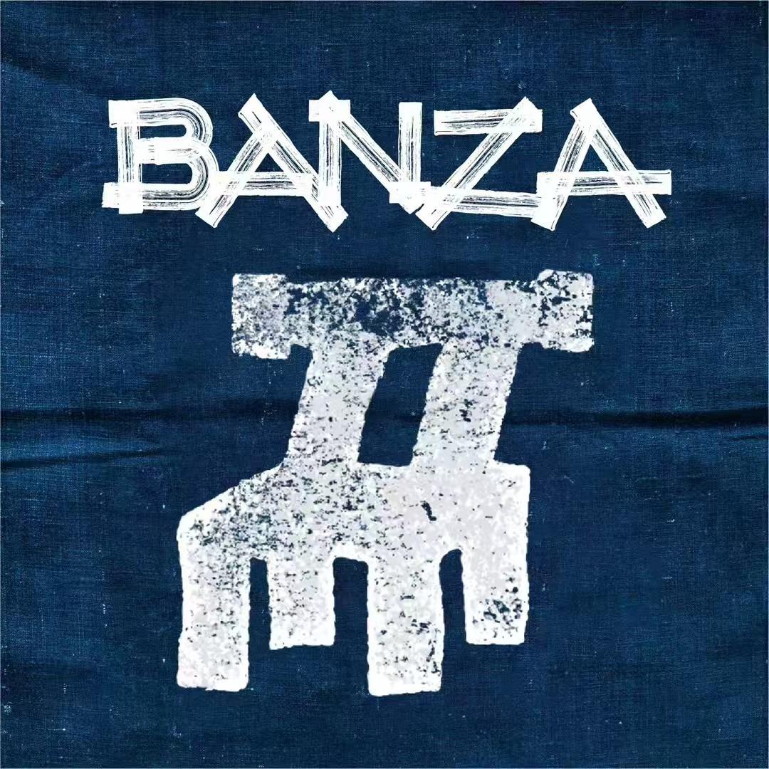 山野板扎·云贵川Bistro(淮安万象城