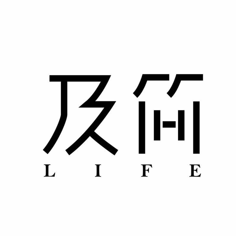 及简·轻甜蛋糕