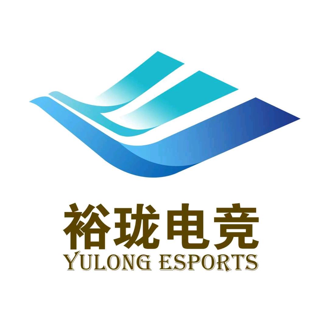 裕珑电竞(西关店)官方号