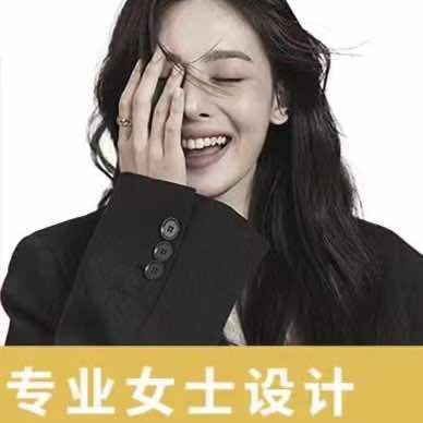 尊享美容美发官方号