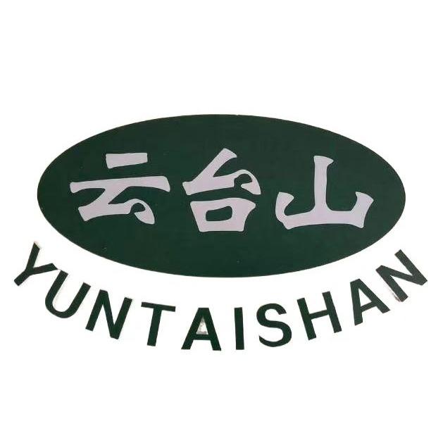 云台山精酿啤酒(宏基王朝店)