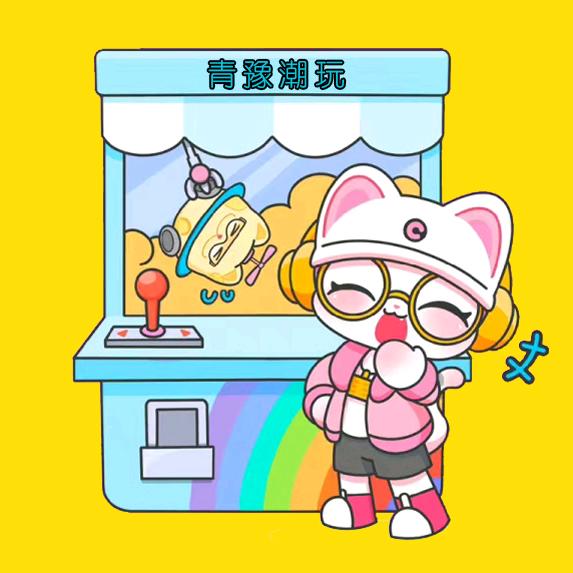 来抓娃娃呀（灵璧莱迪店）