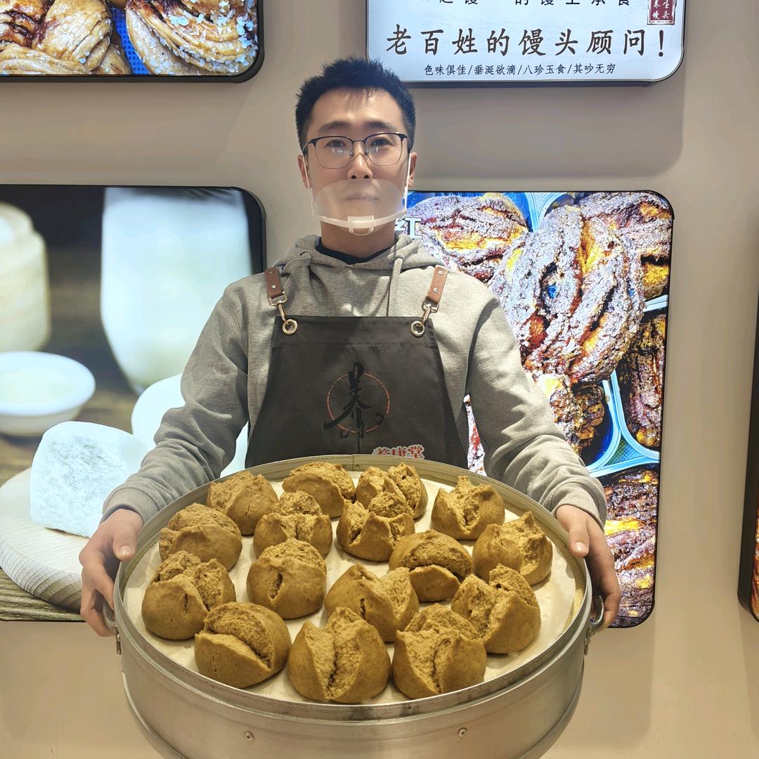 呼市甄馍园·黄馍馍