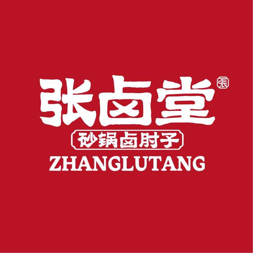 张卤堂乌海旗舰店