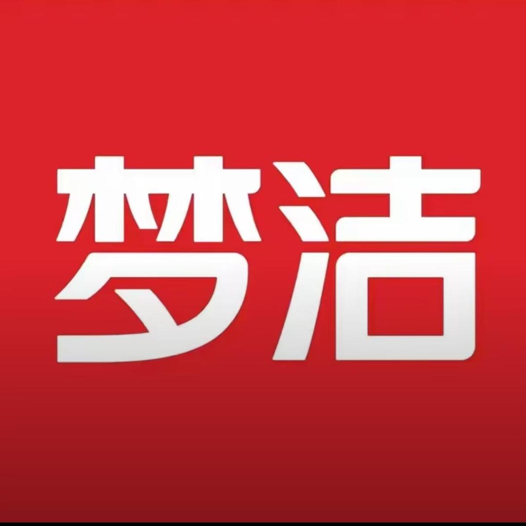 湘潭华隆步步高梦洁店