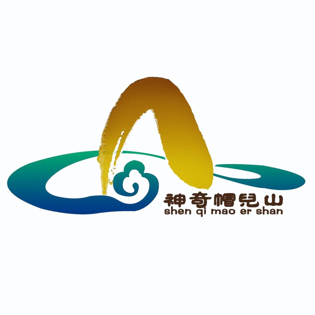 帽儿山风景区林海冲浪