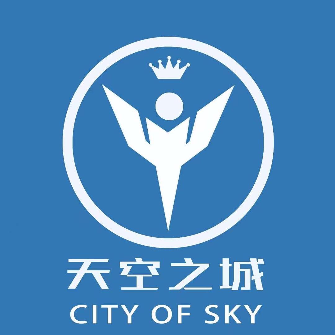 天空之城（黄河新世界店）