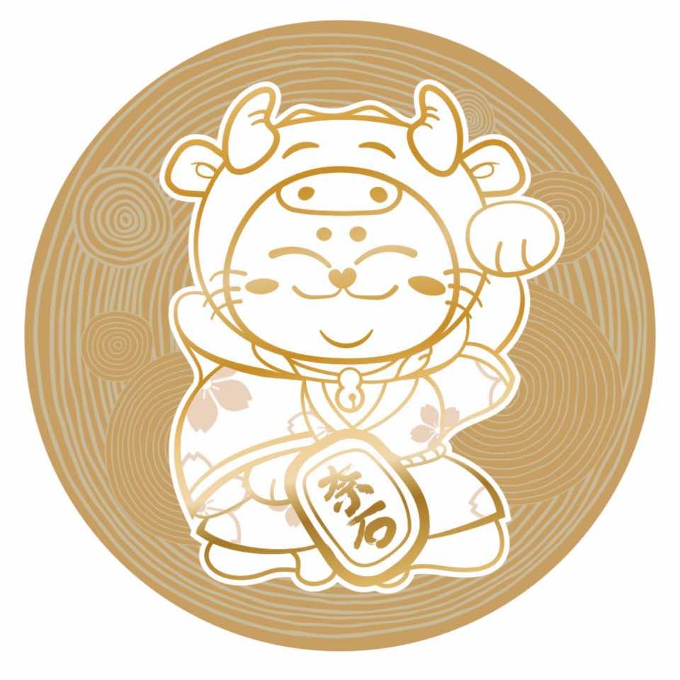 奈石寿喜烧自助（南阳恒方店）