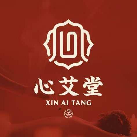 心艾堂（江阴云亭店）