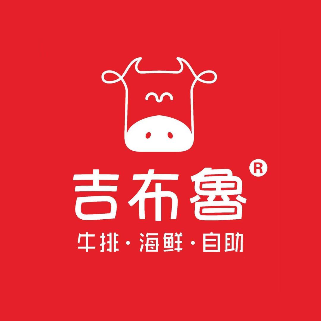 吉布鲁成都时代天街店