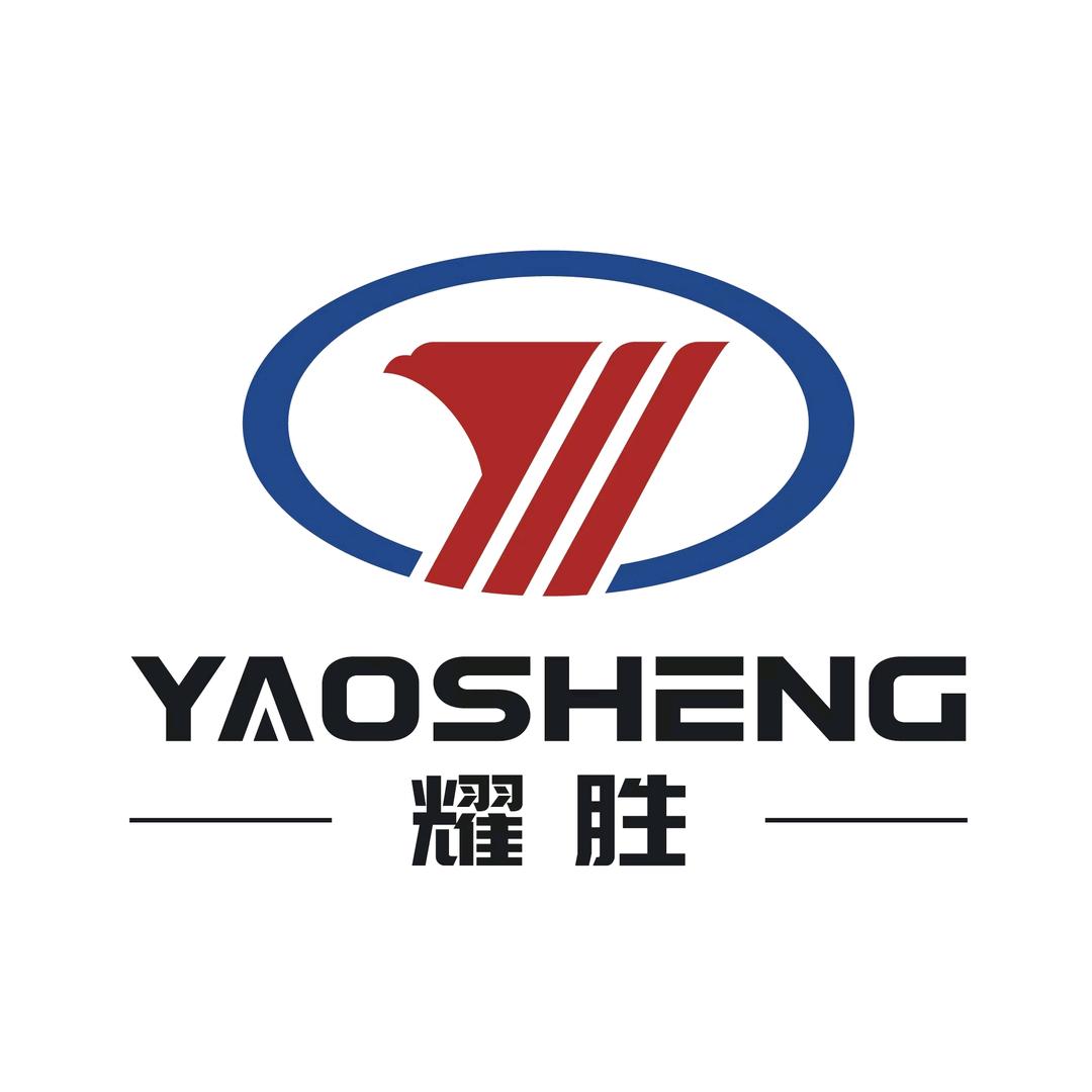 耀胜机动车检车站